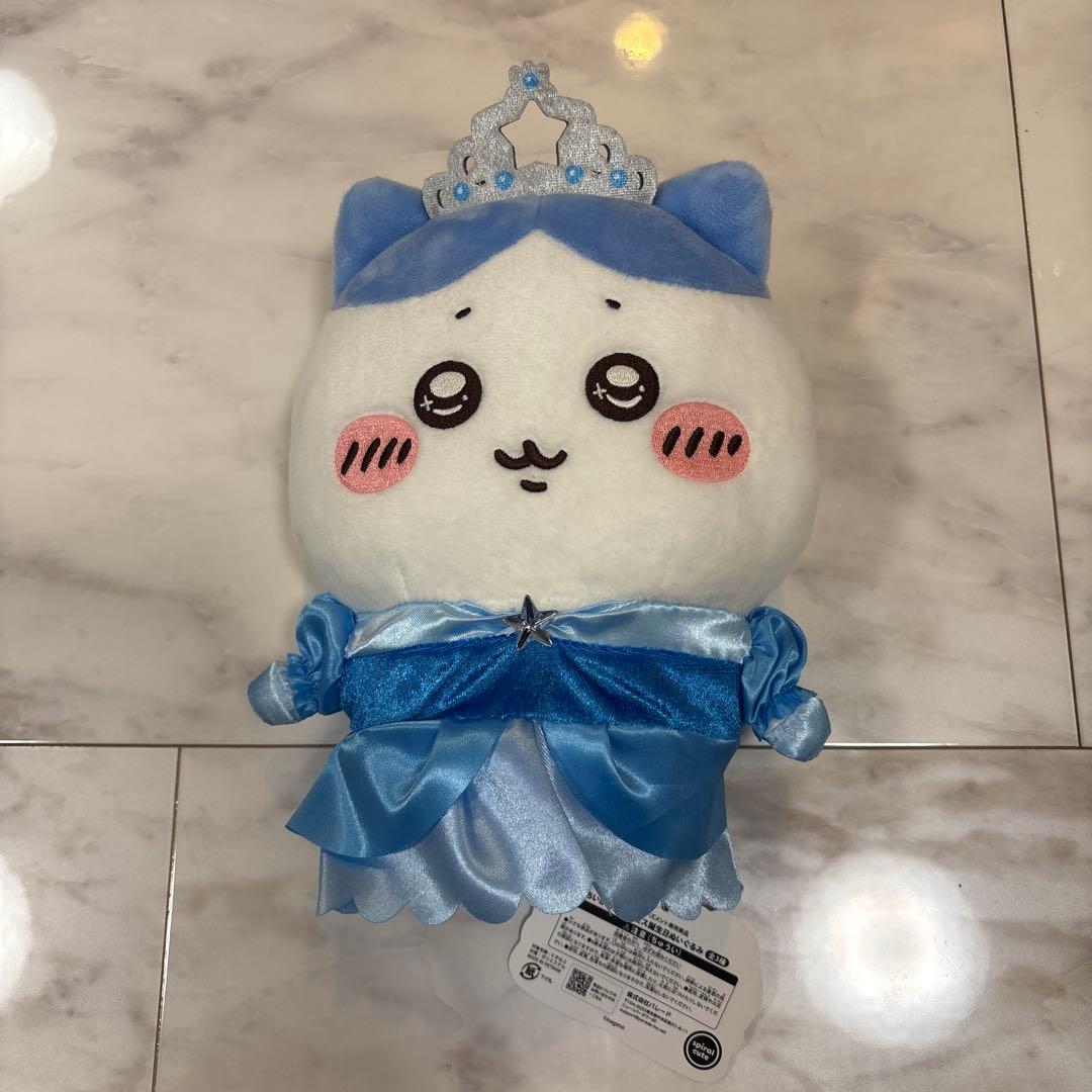 ちいかわ ぬいぐるみ 2点セット
