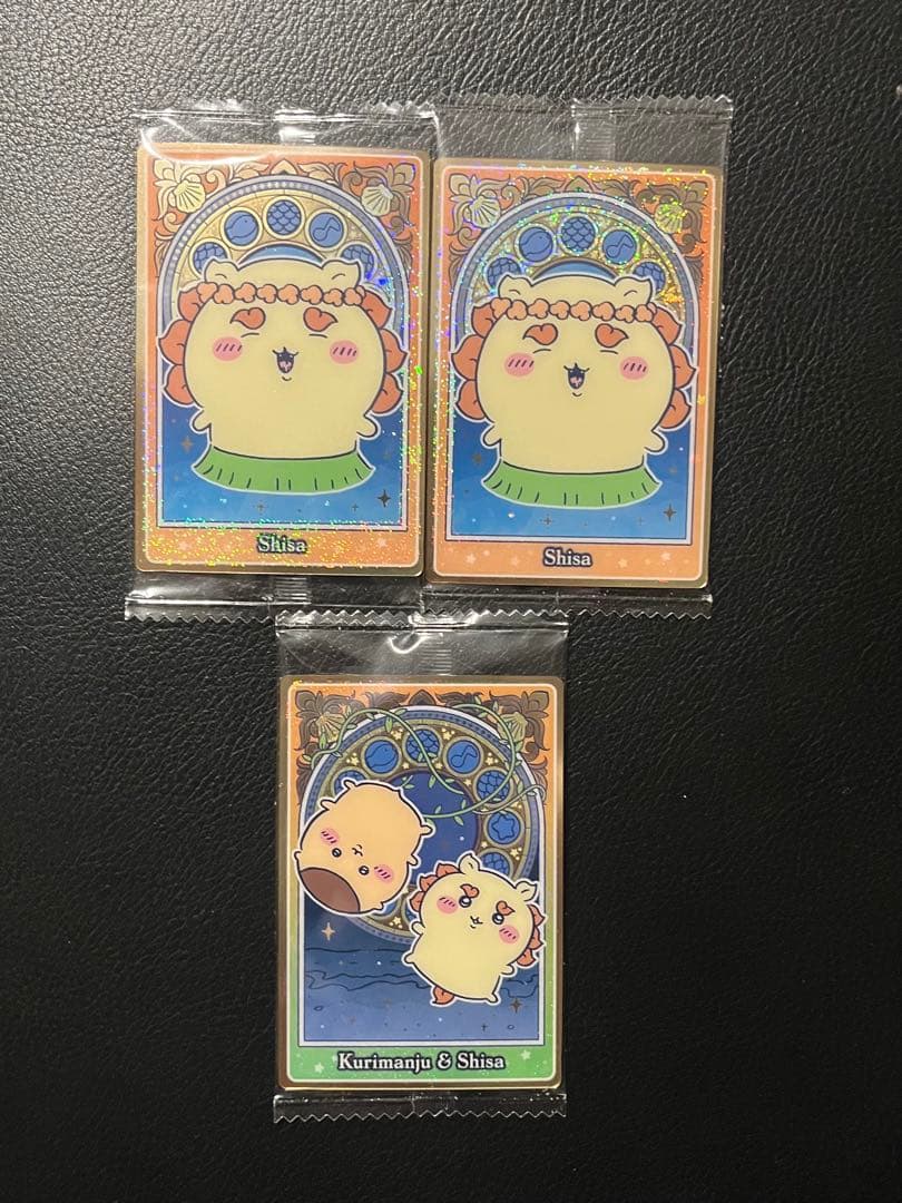 ちいかわ　映画　ウエハース　くりまんじゅう　シーサー　3枚セット