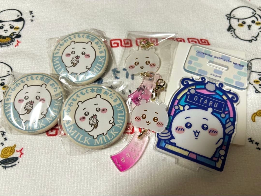 ちいかわもぐもぐ本舗小樽　ちいかわセット