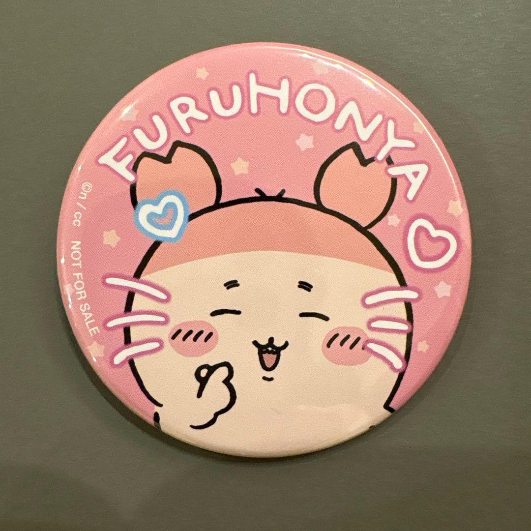 マルイ限定 古本屋 カニちゃん 缶バッジ
