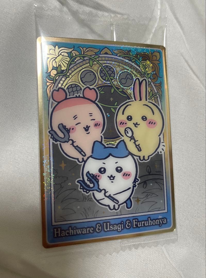 ちいかわ人魚の島のひみつウエハース ハチワレ＆うさぎ＆古本屋 No.14