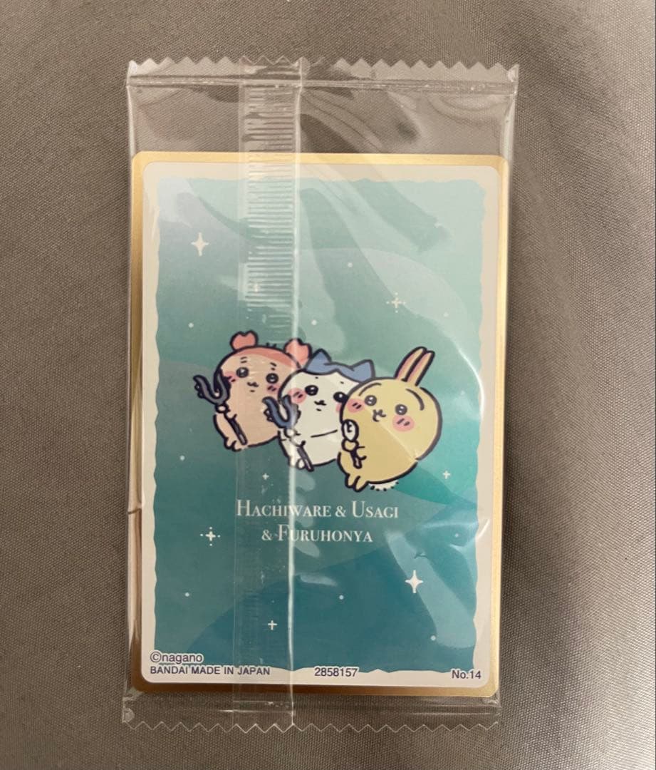 ちいかわ人魚の島のひみつウエハース ハチワレ&うさぎ&古本屋 No.14