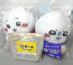 【即日発送】ちいかわ エニマイくじ ぬいぐるみ ポーチ まとめ