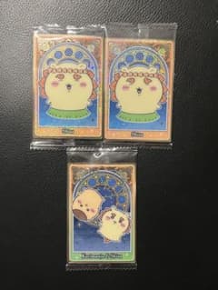 ちいかわ　映画　ウエハース　くりまんじゅう　シーサー　3枚セット