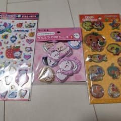 シール　ぷくぷく　3種類