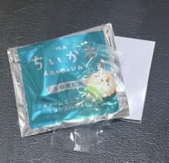 ちいかわ　映画　入場特典　シーサー　目印キーホルダー