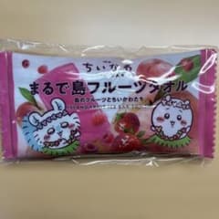 ちいかわ まるで島フルーツタオル ちいかわ　モモンガ　セブンイレブン