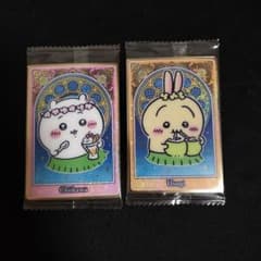 ちいかわ ウエハースカード 2枚セット